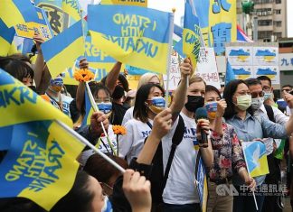 March in downtown Taipei shows solidarity with Ukrainians March in downtown Taipei shows solidarity with Ukrainians