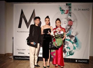 Taiwan Dance Troupe Wins Spanish Flamenco Competition Minister of Culture Lee Yung-te (李永得, left) with and Taiwanese dancer Hsueh Yu-hsien (薛喻鮮, center) with Ho Lian-hua (賀連華). Photo courtesy of the Ministry of Culture