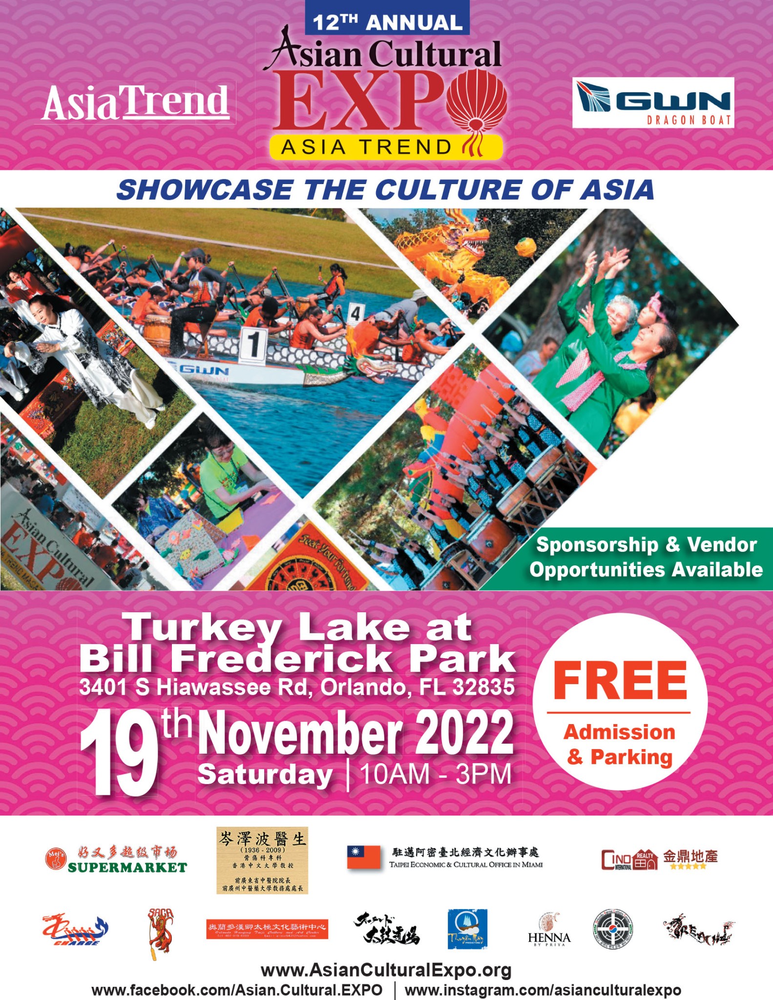 Asian Cultural Expo postponed