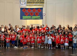 Orlando Chinese School of CAACF held their Closing Ceremony at the Lake Highland Charles Clayton auditorium Orlando Chinese School of CAACF held their closing ceremony at the Lake Highland Charles Clayton auditorium