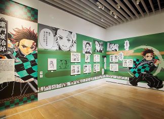 Demon Slayer: Kimetsu no Yaiba Art Exhibition in Osaka