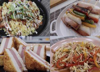 SPAM Cooking in Korean style SPAM