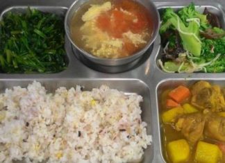 Taiwan hikes funding for school lunches to boost grouper sales Taiwan hikes funding for school lunches to boost grouper sales