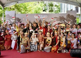Traditional Indonesian culture celebrated at museum in Taipei CNA Photo Aug. 15, 2022