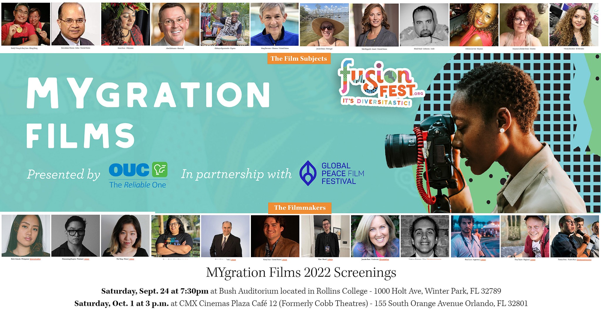 MYgration Films 2022 Sceenings