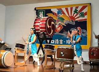 The 17TH ANNUAL PENSACOLA BONFEST TO CELEBRATE JAPAN’s OBON FESTIVAL WITH THE LOCAL COMMUNITY BonFest Pensacola 2022