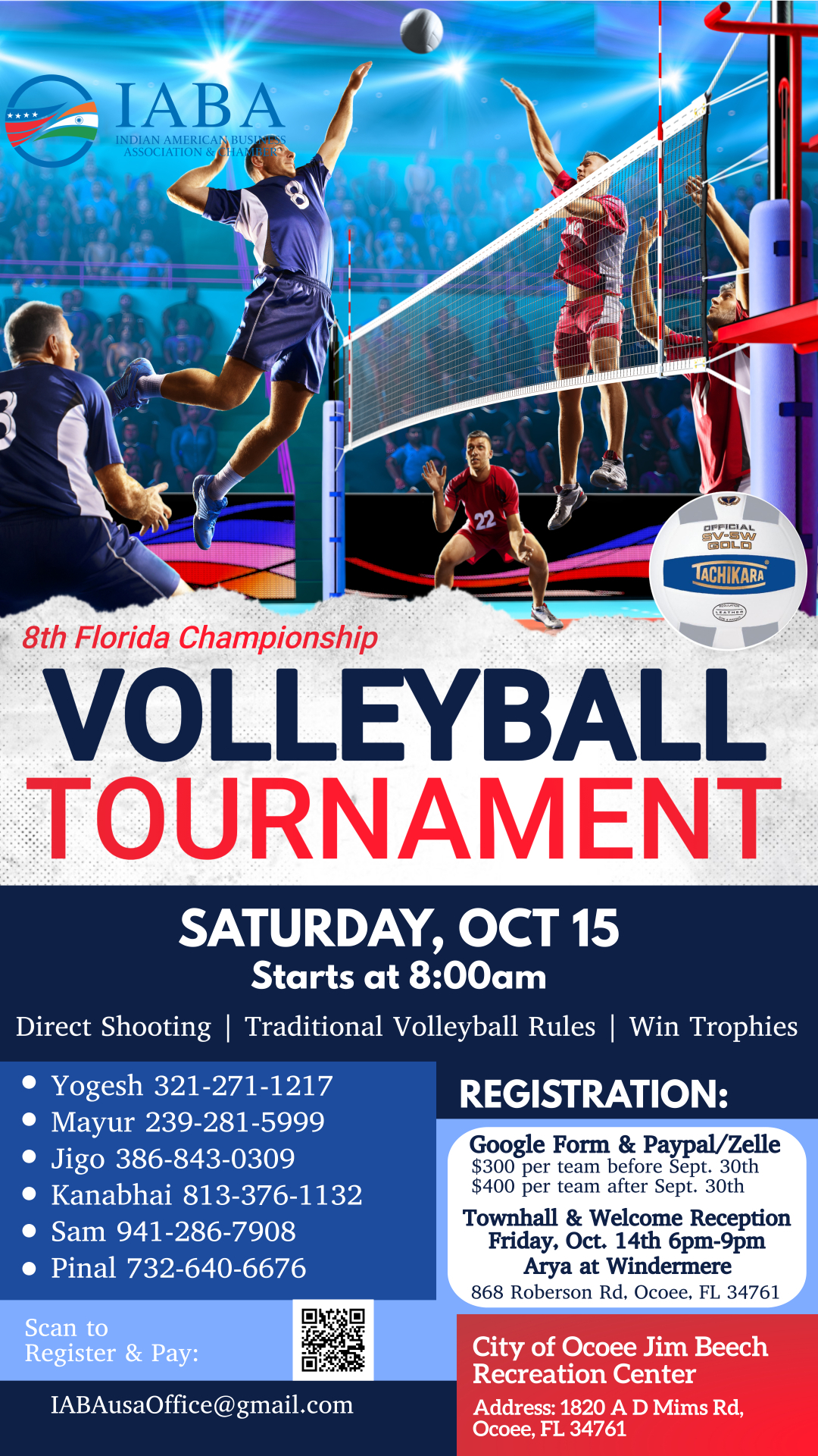 IBAB event