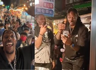 Dwight Howard tours Taoyuan night market, samples chicken butt on a stick Dwight Howard in Taiwan