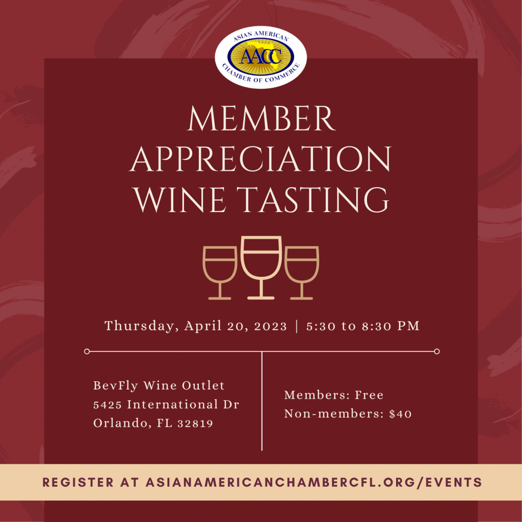 AACC Networking