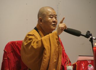 Living Affinity Master Hsing Yun