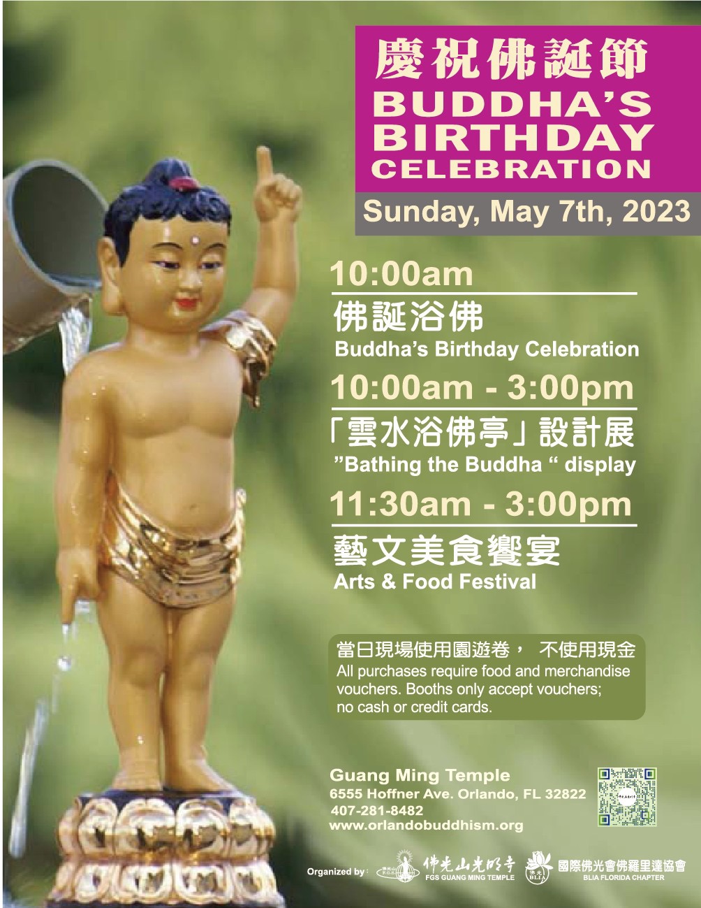 Buddha's Birthday 2023