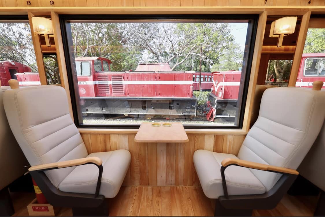 Alishan Forest Railway