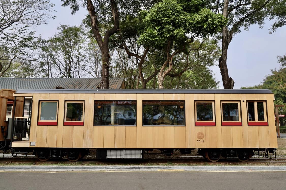 Alishan Forest Railway