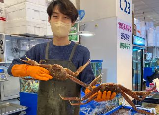 A Tour of the Noryangjin Fish Market in Seoul Noryangjin Fish Market