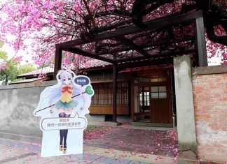 Taichung historic site to transform into National Comics Museum Taichung historic site to transform into National Comics Museum