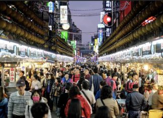 Densities in Taiwan! Densities in Taiwan