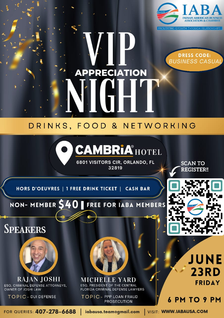 IABA VIP Night