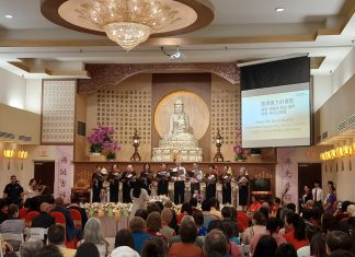 Thousands Attend Buddha Bathing Ceremony, Hearts “Interconnected” Shining Brighter Buddha's Birthday 2023