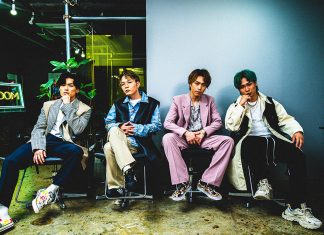 Japanese Vocal Group WITHDOM Achieves a 4th Consecutive Track on an Indonesian FM Radio Station’ s ‘Power Play’ Slot! Japanese Vocal Group WITHDOM