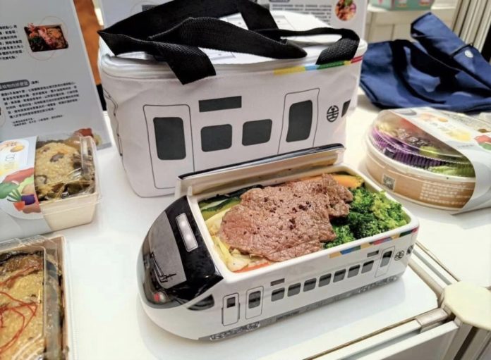 Railway Bento_1 Railway Bento