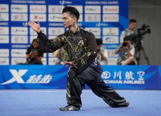 Sun Chia-hung bags Taiwan’s 1st gold at Summer Universiade in Chengdu Sun Chia-hung