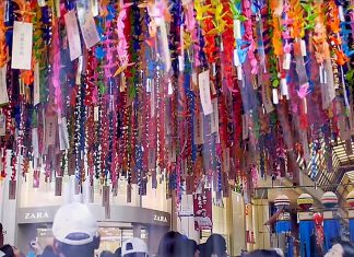 Japan’s Star Festival: Tanabata! Tanabata