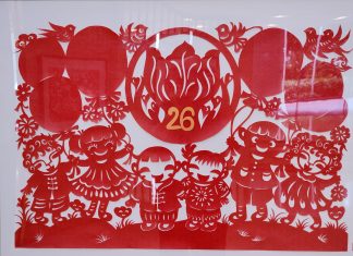 Paper Cutting Exhibition in Hong Kong Paper Cutting Exhibition