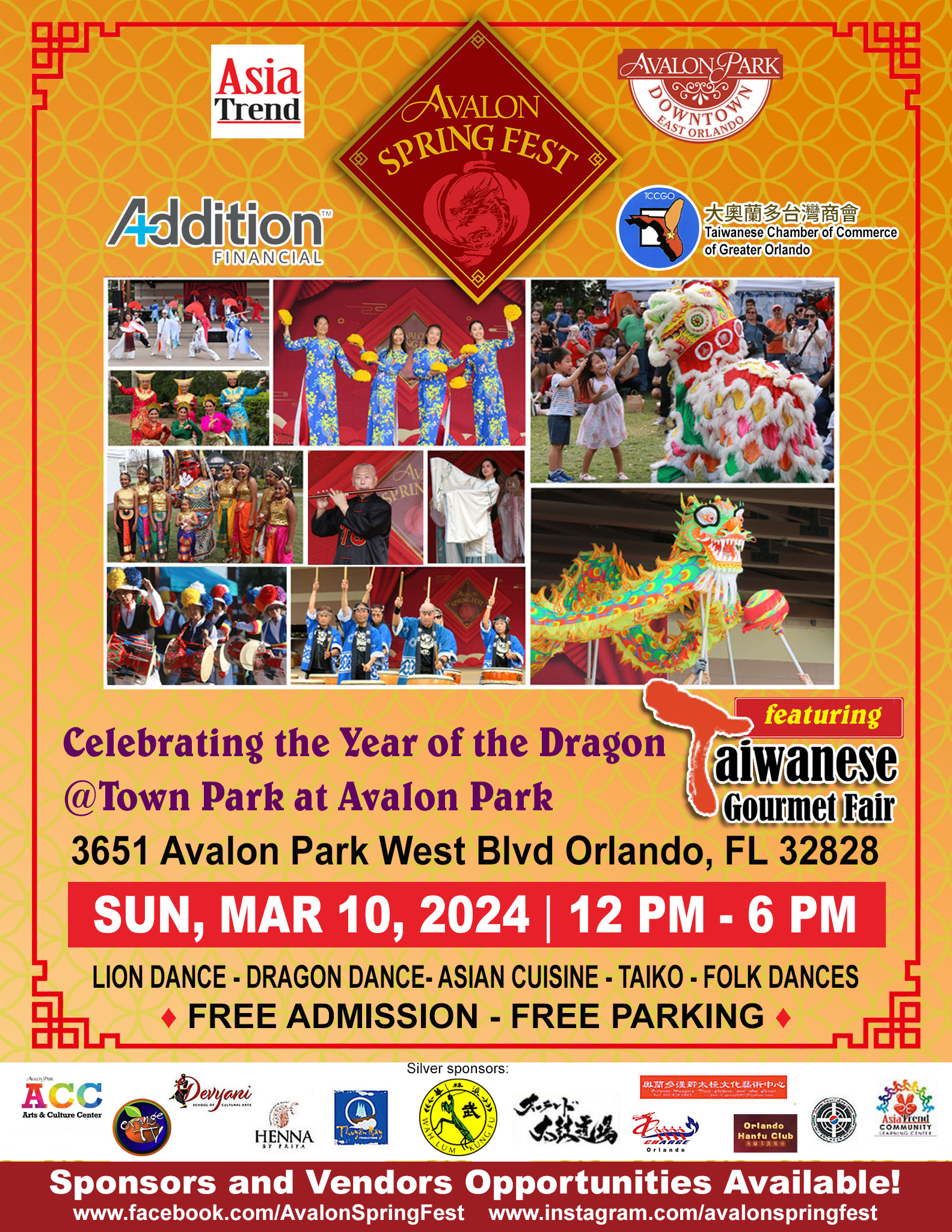 Avalon SpringFest 2024