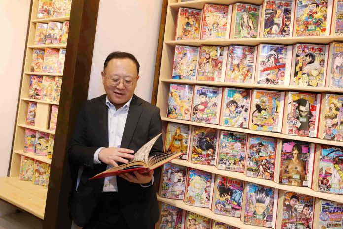 National Comic Museum