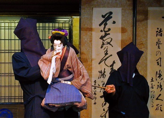Ningyo joruri bunraku