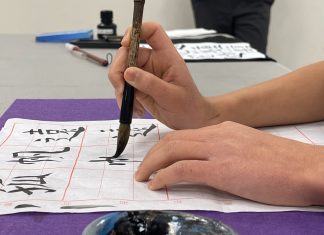 WMACS Promotes the Beauty of Chinese Calligraphy in Washington D.C. The Beauty of Chinese Calligraphy