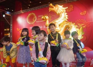 Giant dragon to take center stage at Taiwan Lantern Festival Taiwan Lantern Festival