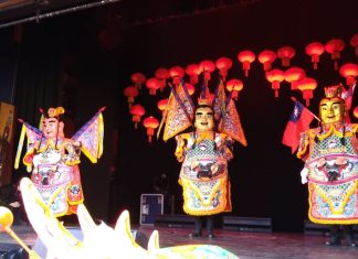 Taiwan’s Three Third Princes Shine in Ireland – Dazzling Performance at Dublin Lunar New Year Flagship Event Taiwan's Three Third Prince