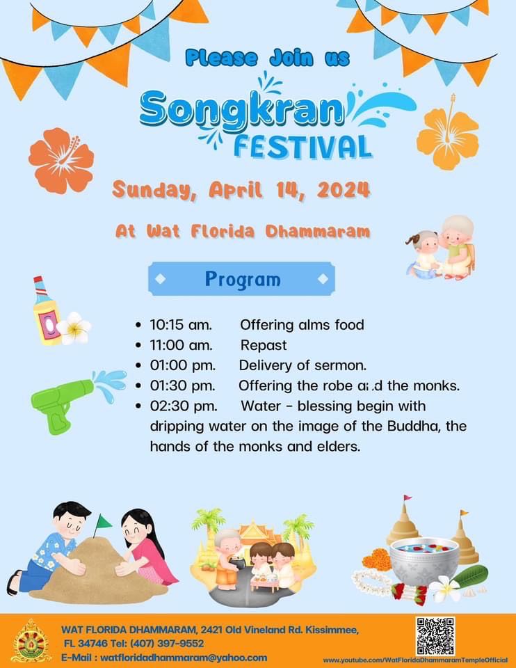 SONGKRAN FESTIVAL at Wat Florida Dhammaram of Kissimmee