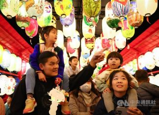 Lantern Festival celebrations light the night across Taiwan Lantern Festival in Taiwan