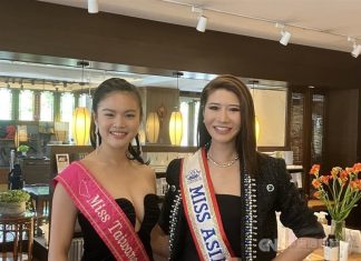 Taiwanese-American beauty queens hope to be inspirations for kindness 2023 Miss Taiwanese American MimiQ Soong (left) and 2024 Miss Asia USA Tiffany Chang (right) pose for a photo in Taipei on Saturday. CNA Photo