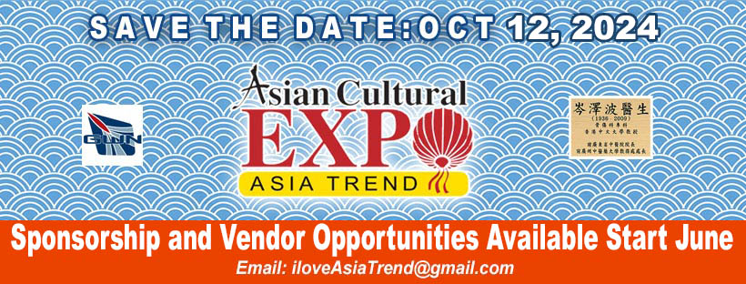 Asian Cultural EXPO