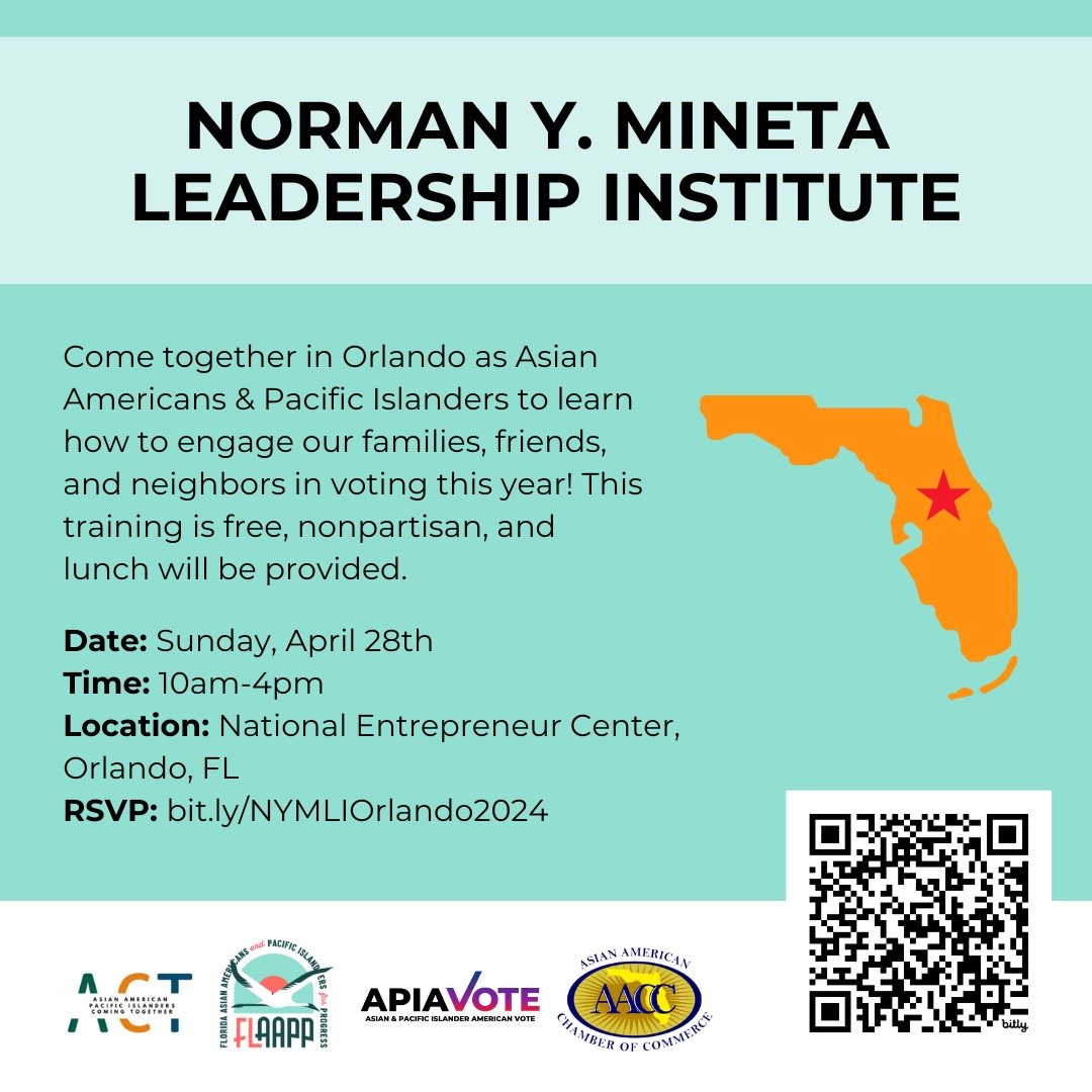 AAPI Leadership Training