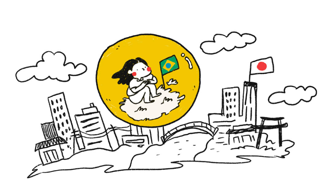The Japanese Diaspora in Japan