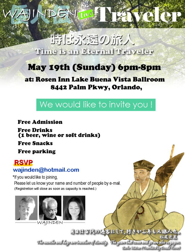 Wajinden concert
