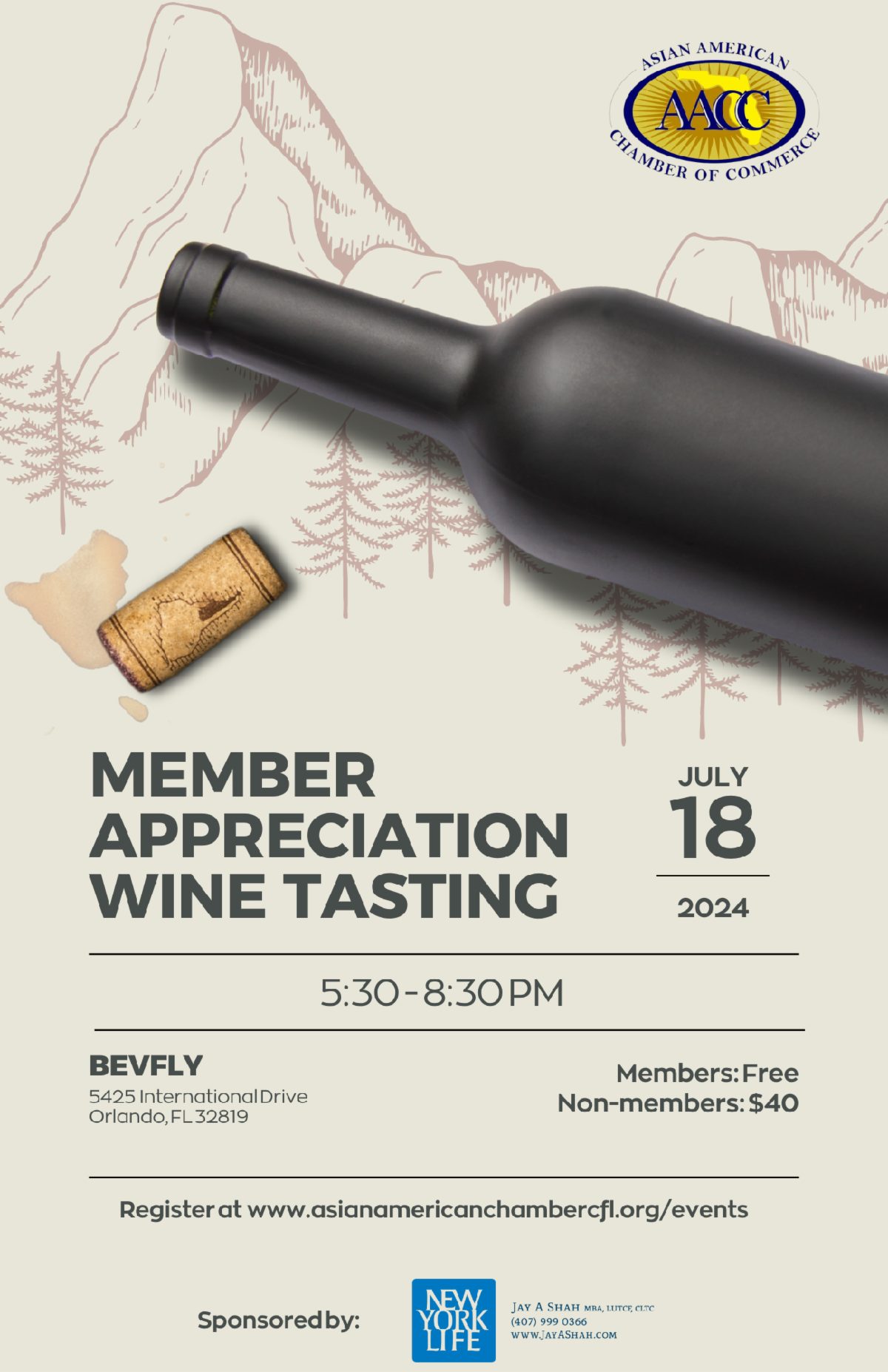 AACC Member Appreciation Wine Tasting