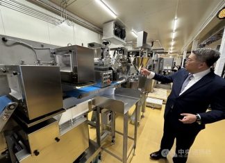 Taiwan food maker Chi Mei to produce frozen dumplings in Poland Taiwan frozen dumplings