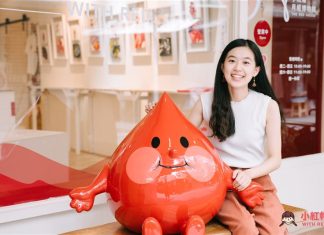 FEATURE/Stamping out stigma: Taiwanese activist’s mission to normalize periods With Red