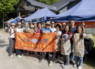 Taiwanese crafts showcased at crafts fair in Japan Taiwanese crafts showcased at crafts fair in Japan