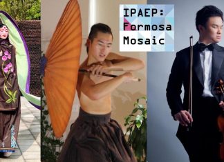 Formosa Mosaic” Performing Arts Showcase Set to Take the Stage in Orlando This October 2024 IPAEP: Formosa Mosaic Project