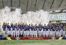 Taiwan wins first gold in world-class national team level baseball Taiwan wins first gold in world-class national team level baseball