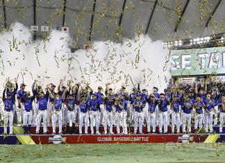 Taiwan wins first gold in world-class national team level baseball Taiwan wins first gold in world-class national team level baseball