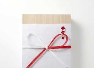 JAPANESE KNOTS in Mizuhiki: The Art of GIFTS
