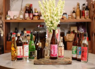 Rice Wine: The Spirit of Taiwan Taiwan Rice Wines
