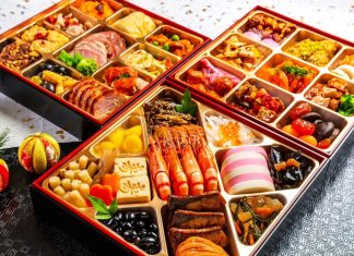 New Year’s Day in Japan: Traditions and Festivities That Define the Celebration Japan New Year